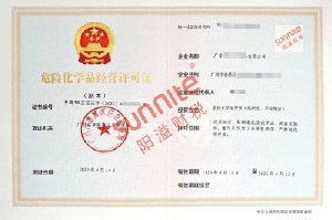 ?；C客戶(hù)案例1002
