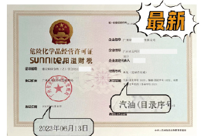 ?；C客戶(hù)案例1004